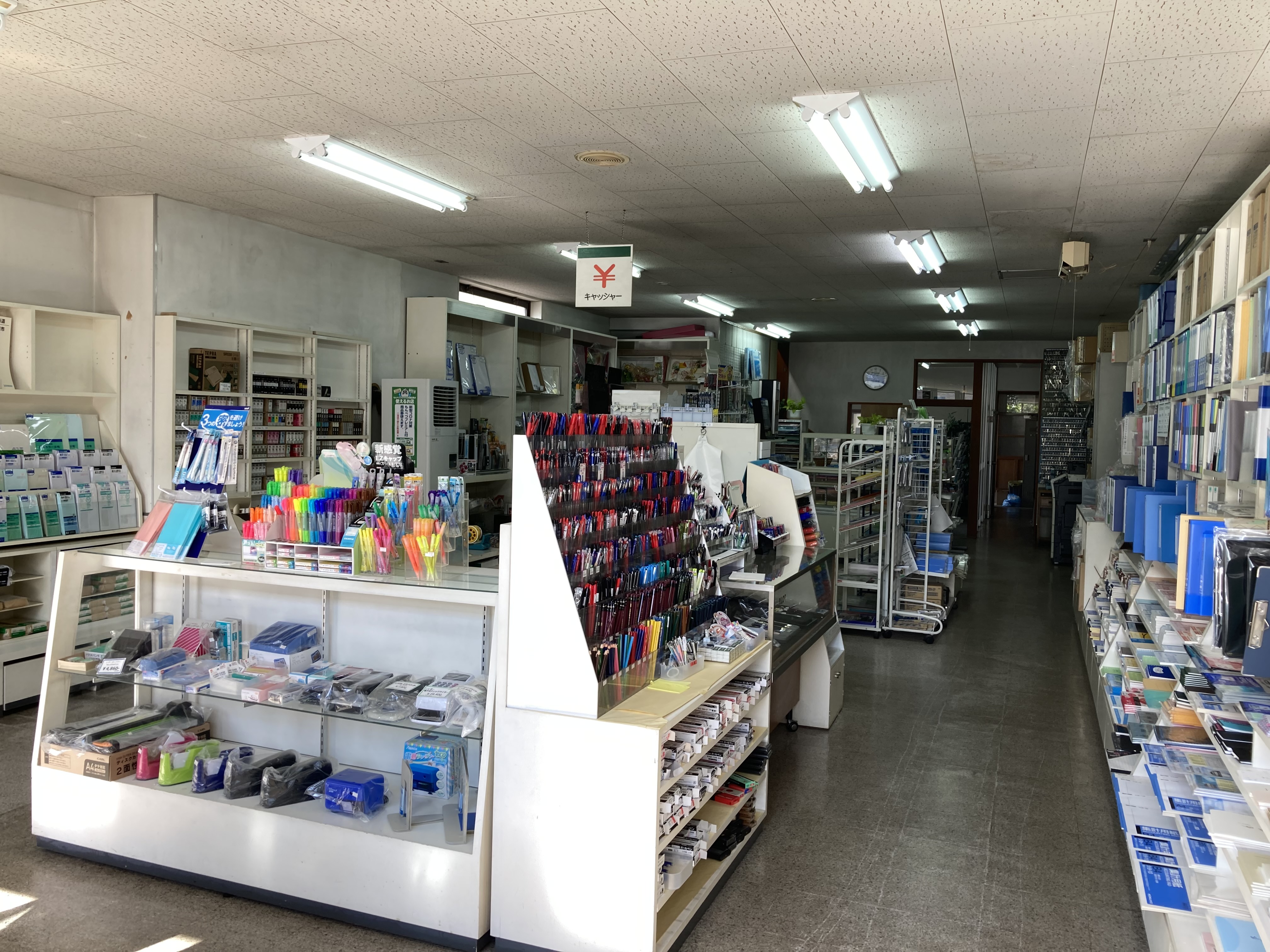 株式会社　白野商店